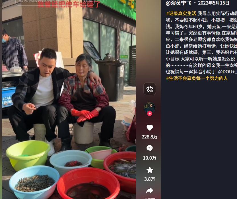 买球比利亚雷亚尔规划九名租借回归球员的未来