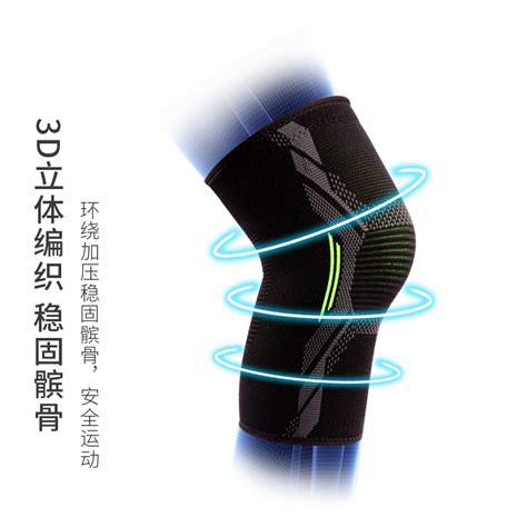 买球官网