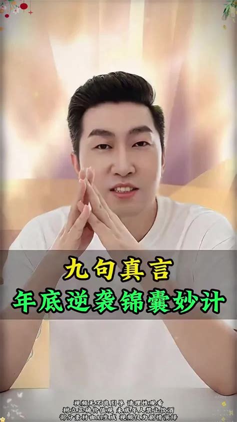 买球官网